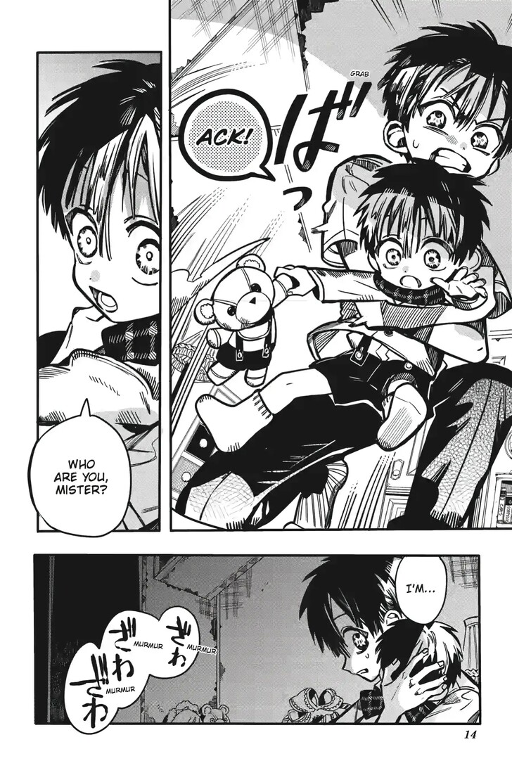 Toilet Bound Hanako Kun, Chapter 130 image 14